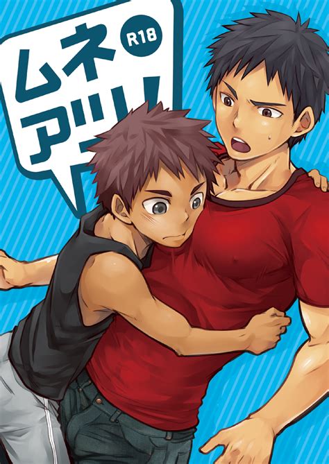 gay porn comi|MyReadingManga